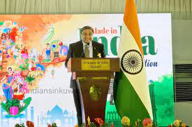 Indian ambassador inaugurates Made in India exhibition